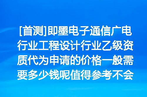 https://jian-housekeeper.oss-cn-beijing.aliyuncs.com/news/bannerImage/614547.jpg