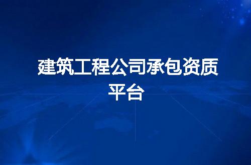 https://jian-housekeeper.oss-cn-beijing.aliyuncs.com/news/bannerImage/61455.jpg
