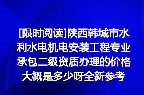 https://jian-housekeeper.oss-cn-beijing.aliyuncs.com/news/bannerImage/614551.jpg