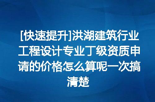 https://jian-housekeeper.oss-cn-beijing.aliyuncs.com/news/bannerImage/614553.jpg