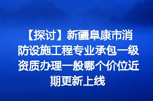 https://jian-housekeeper.oss-cn-beijing.aliyuncs.com/news/bannerImage/614565.jpg