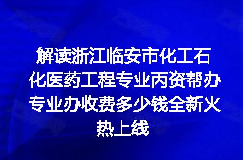 https://jian-housekeeper.oss-cn-beijing.aliyuncs.com/news/bannerImage/614566.jpg