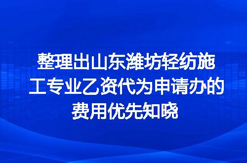 https://jian-housekeeper.oss-cn-beijing.aliyuncs.com/news/bannerImage/614572.jpg