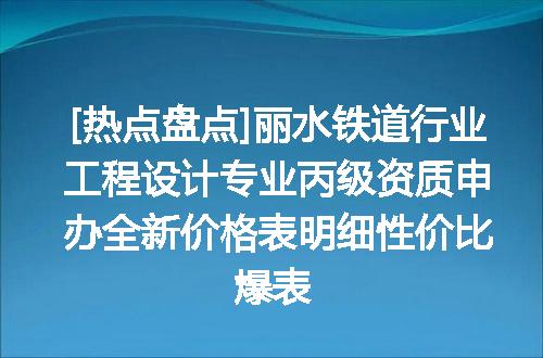 https://jian-housekeeper.oss-cn-beijing.aliyuncs.com/news/bannerImage/614573.jpg