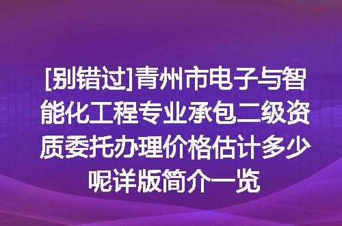 https://jian-housekeeper.oss-cn-beijing.aliyuncs.com/news/bannerImage/614577.jpg
