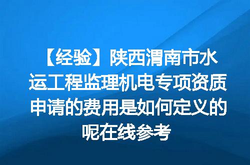 https://jian-housekeeper.oss-cn-beijing.aliyuncs.com/news/bannerImage/614588.jpg