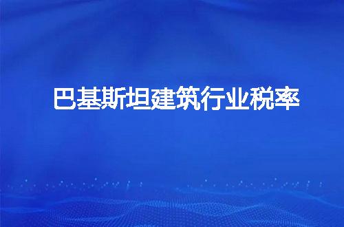 https://jian-housekeeper.oss-cn-beijing.aliyuncs.com/news/bannerImage/61459.jpg
