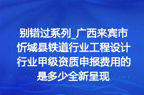 https://jian-housekeeper.oss-cn-beijing.aliyuncs.com/news/bannerImage/614590.jpg