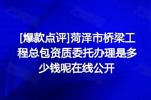 https://jian-housekeeper.oss-cn-beijing.aliyuncs.com/news/bannerImage/614591.jpg