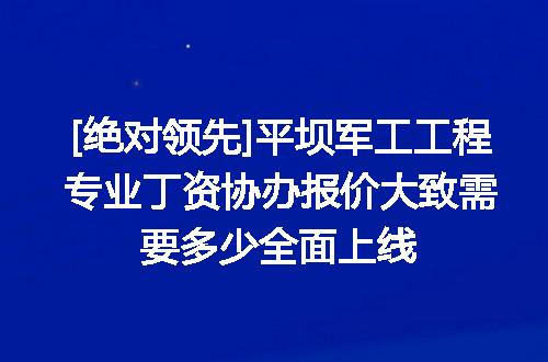 https://jian-housekeeper.oss-cn-beijing.aliyuncs.com/news/bannerImage/614592.jpg