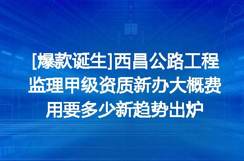 https://jian-housekeeper.oss-cn-beijing.aliyuncs.com/news/bannerImage/614593.jpg
