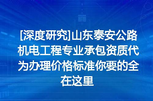 https://jian-housekeeper.oss-cn-beijing.aliyuncs.com/news/bannerImage/614598.jpg
