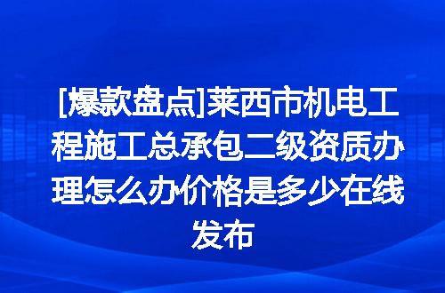 https://jian-housekeeper.oss-cn-beijing.aliyuncs.com/news/bannerImage/614602.jpg