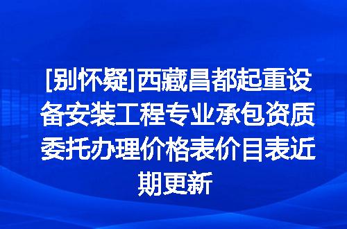 https://jian-housekeeper.oss-cn-beijing.aliyuncs.com/news/bannerImage/614607.jpg