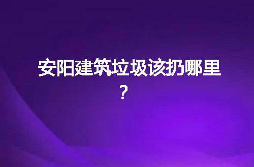 https://jian-housekeeper.oss-cn-beijing.aliyuncs.com/news/bannerImage/61461.jpg