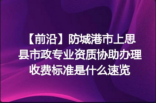 https://jian-housekeeper.oss-cn-beijing.aliyuncs.com/news/bannerImage/614615.jpg