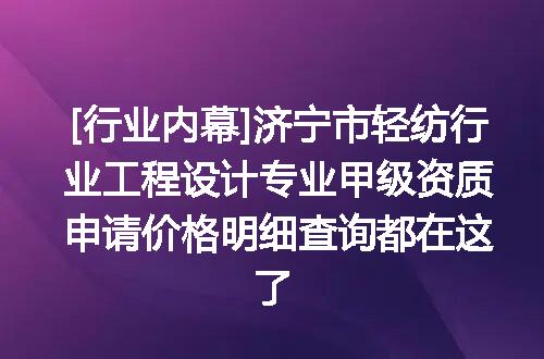 https://jian-housekeeper.oss-cn-beijing.aliyuncs.com/news/bannerImage/614617.jpg