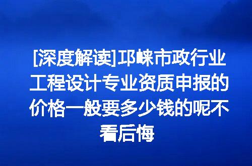 https://jian-housekeeper.oss-cn-beijing.aliyuncs.com/news/bannerImage/614623.jpg