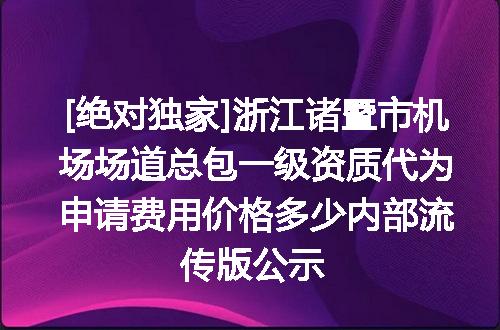 https://jian-housekeeper.oss-cn-beijing.aliyuncs.com/news/bannerImage/614625.jpg