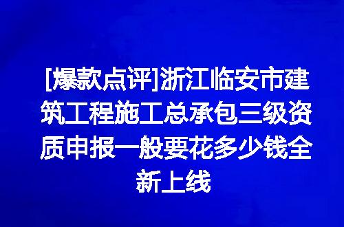 https://jian-housekeeper.oss-cn-beijing.aliyuncs.com/news/bannerImage/614630.jpg