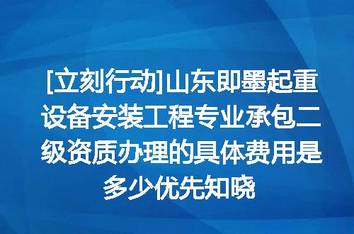 https://jian-housekeeper.oss-cn-beijing.aliyuncs.com/news/bannerImage/614636.jpg