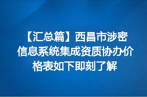 https://jian-housekeeper.oss-cn-beijing.aliyuncs.com/news/bannerImage/614653.jpg