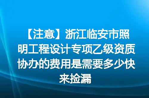 https://jian-housekeeper.oss-cn-beijing.aliyuncs.com/news/bannerImage/614656.jpg