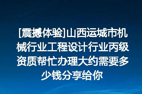 https://jian-housekeeper.oss-cn-beijing.aliyuncs.com/news/bannerImage/614662.jpg