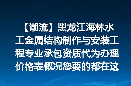 https://jian-housekeeper.oss-cn-beijing.aliyuncs.com/news/bannerImage/614663.jpg