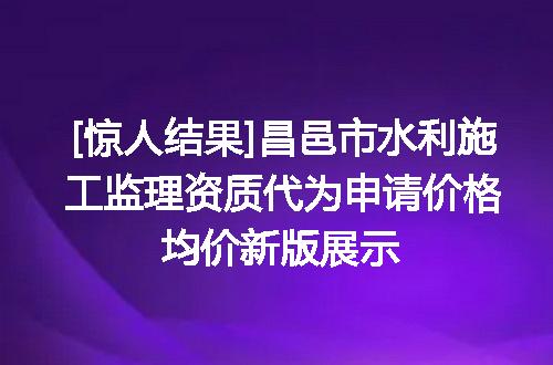 https://jian-housekeeper.oss-cn-beijing.aliyuncs.com/news/bannerImage/614668.jpg