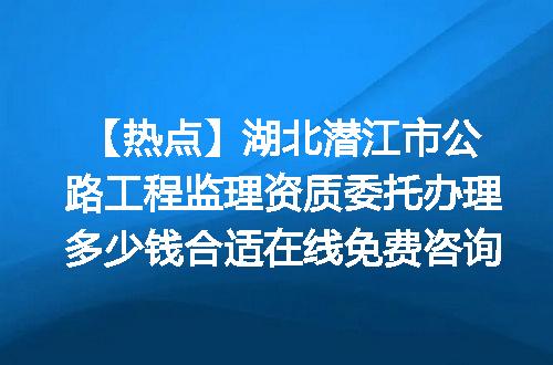 https://jian-housekeeper.oss-cn-beijing.aliyuncs.com/news/bannerImage/614673.jpg