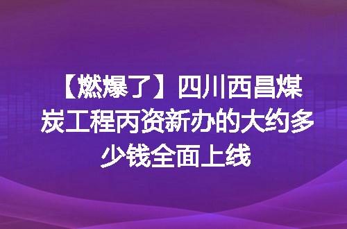 https://jian-housekeeper.oss-cn-beijing.aliyuncs.com/news/bannerImage/614681.jpg