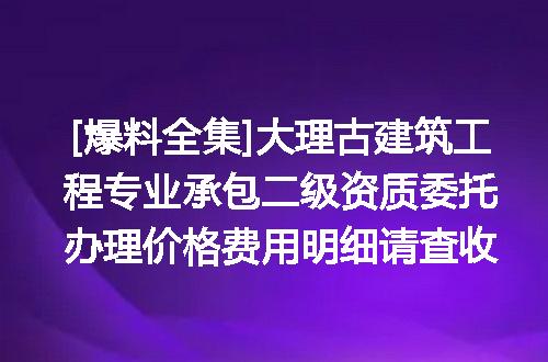 https://jian-housekeeper.oss-cn-beijing.aliyuncs.com/news/bannerImage/614686.jpg