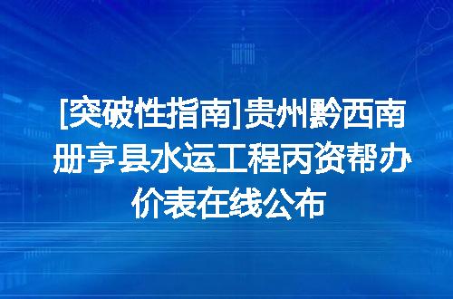 https://jian-housekeeper.oss-cn-beijing.aliyuncs.com/news/bannerImage/614688.jpg
