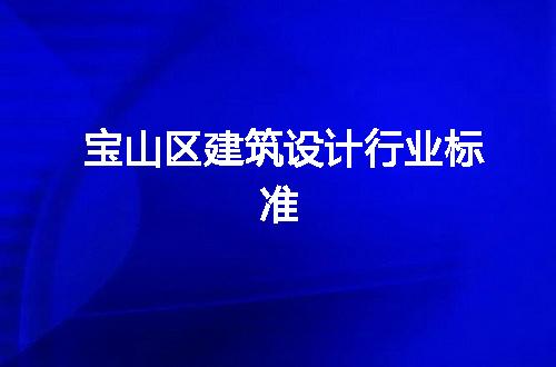 https://jian-housekeeper.oss-cn-beijing.aliyuncs.com/news/bannerImage/61469.jpg