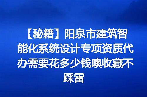 https://jian-housekeeper.oss-cn-beijing.aliyuncs.com/news/bannerImage/614695.jpg