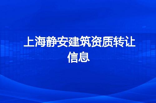 https://jian-housekeeper.oss-cn-beijing.aliyuncs.com/news/bannerImage/61470.jpg