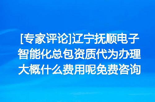 https://jian-housekeeper.oss-cn-beijing.aliyuncs.com/news/bannerImage/614702.jpg