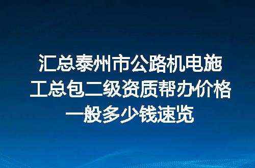 https://jian-housekeeper.oss-cn-beijing.aliyuncs.com/news/bannerImage/614707.jpg