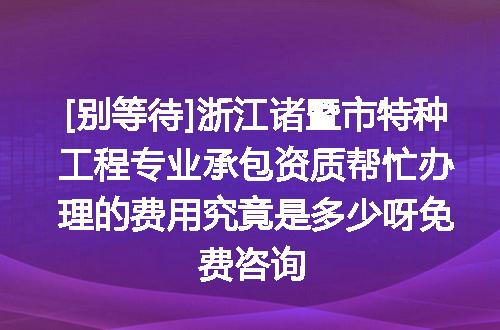 https://jian-housekeeper.oss-cn-beijing.aliyuncs.com/news/bannerImage/614708.jpg