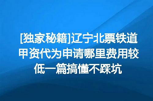 https://jian-housekeeper.oss-cn-beijing.aliyuncs.com/news/bannerImage/614710.jpg