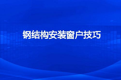 https://jian-housekeeper.oss-cn-beijing.aliyuncs.com/news/bannerImage/61472.jpg