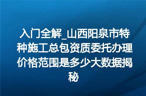 https://jian-housekeeper.oss-cn-beijing.aliyuncs.com/news/bannerImage/614721.jpg