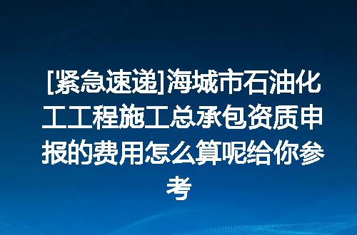 https://jian-housekeeper.oss-cn-beijing.aliyuncs.com/news/bannerImage/614739.jpg