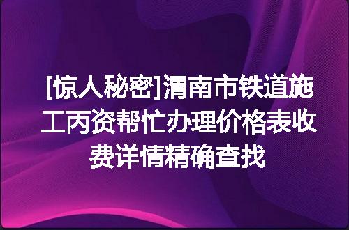https://jian-housekeeper.oss-cn-beijing.aliyuncs.com/news/bannerImage/614740.jpg