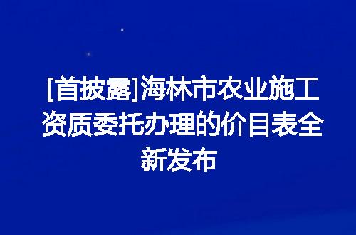 https://jian-housekeeper.oss-cn-beijing.aliyuncs.com/news/bannerImage/614741.jpg