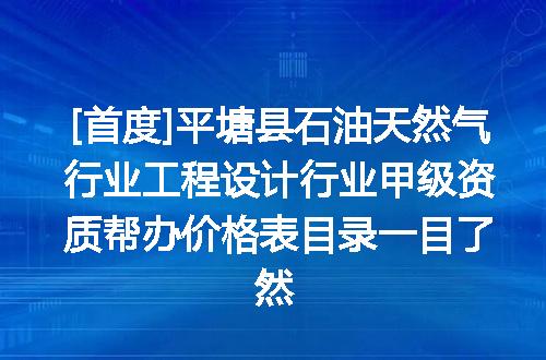 https://jian-housekeeper.oss-cn-beijing.aliyuncs.com/news/bannerImage/614743.jpg