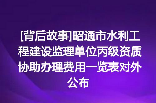 https://jian-housekeeper.oss-cn-beijing.aliyuncs.com/news/bannerImage/614753.jpg