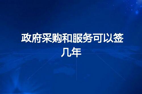 https://jian-housekeeper.oss-cn-beijing.aliyuncs.com/news/bannerImage/61476.jpg