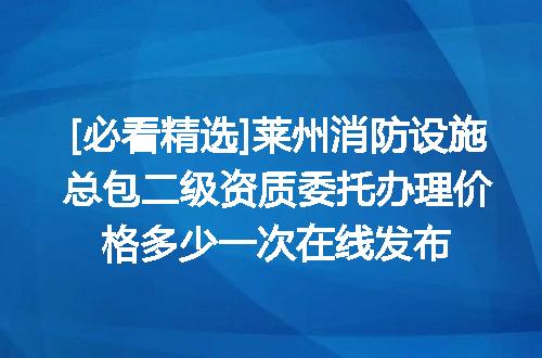https://jian-housekeeper.oss-cn-beijing.aliyuncs.com/news/bannerImage/614760.jpg
